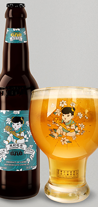 Master Gao Baby Jasmine Tea Lager