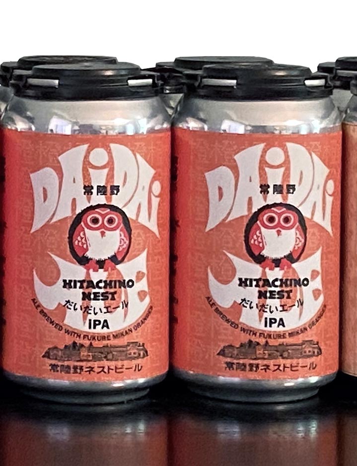 Hitachino Nest DaiDai 12oz cans