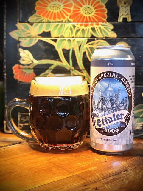 Klosterbrauerei Ettal Mythos Spezial Märzen