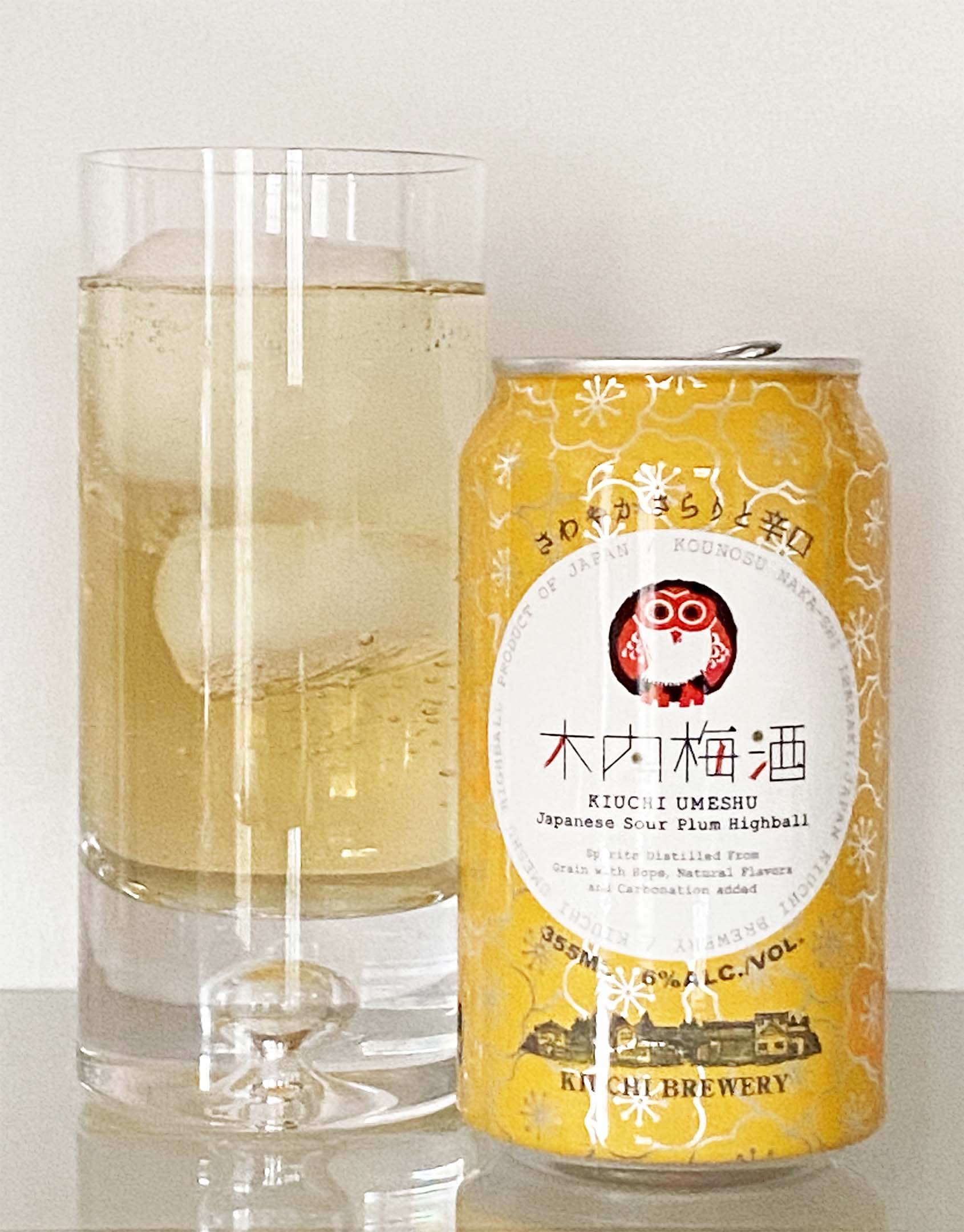 Kiuchi Umeshu Highball