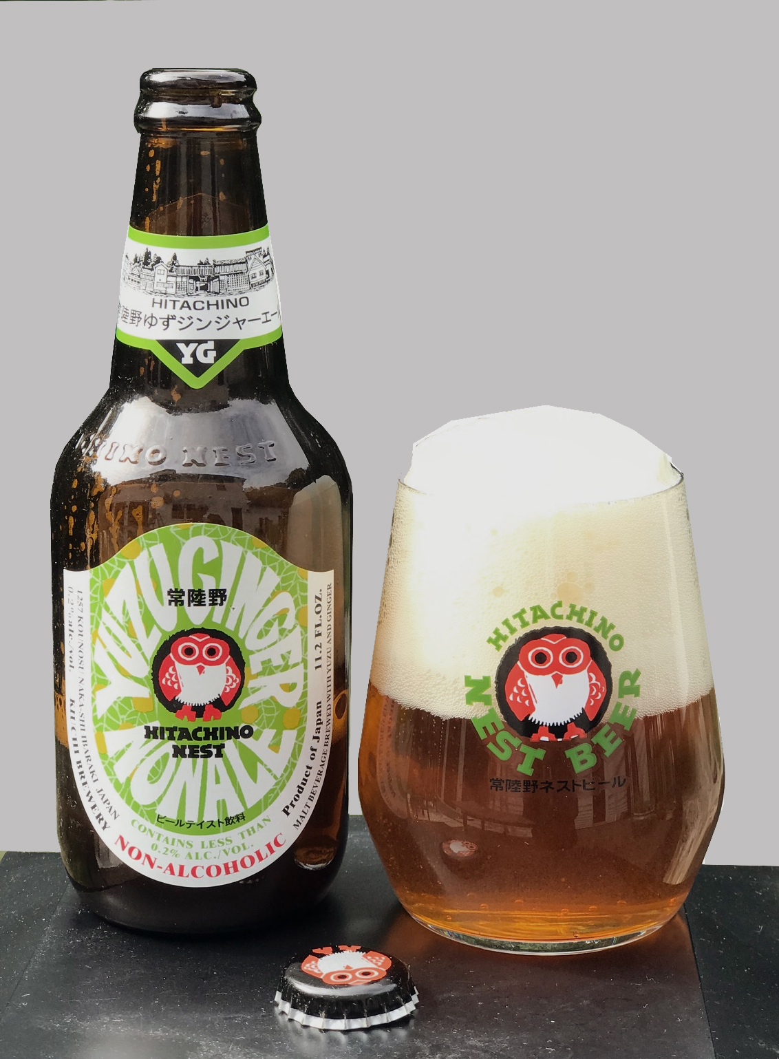 Hitachino Nest Yuzu Ginger Non Ale 330ml 