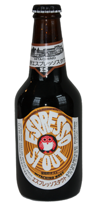 Hitachino Nest Espresso Stout 11.2oz bottle