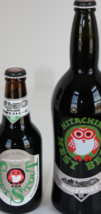 Hitachino Sweet Stout 11.2oz and 24.3oz bottles